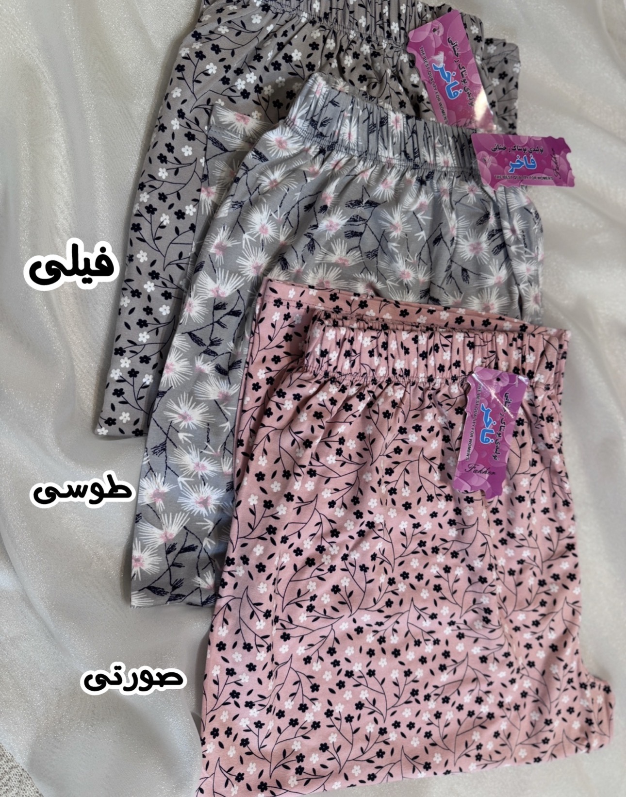 شلوارک زنانه برند فاخر